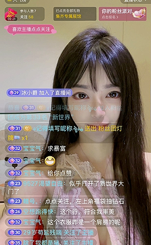 YY影院在线观看免费观看电视剧百度播放线路维护公告及下载维护时间