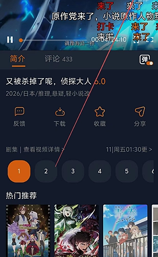 YY影院在线观看免费观看电视剧百度清爽视频首页预览
