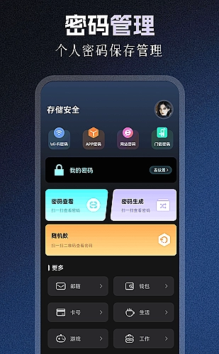 YY影院在线观看免费观看电视剧百度果味频道内容展示