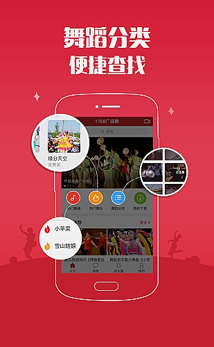YY影院在线观看免费观看电视剧百度移动端界面适配